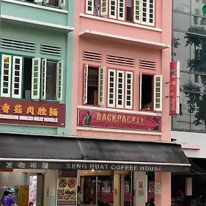 Hostel Backpacker Cozy Corner, Singapur